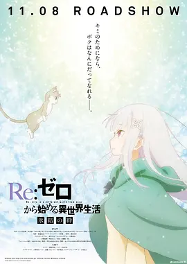 亚洲另类激情视频